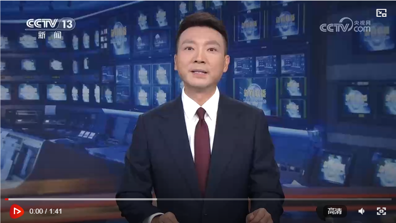 QQ_1789522976969.png