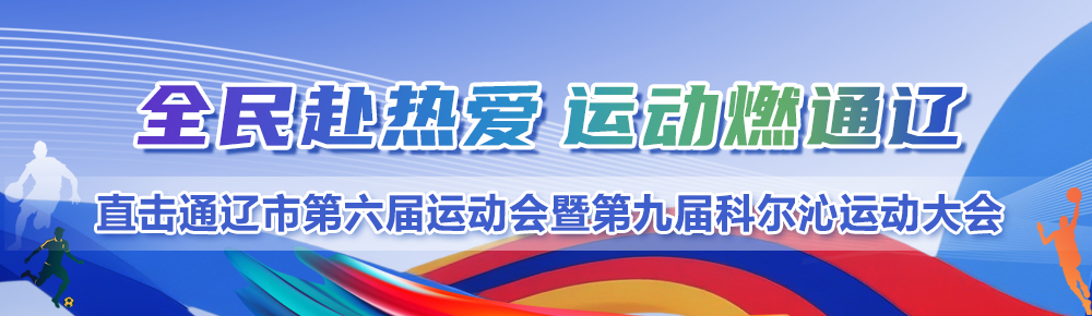 1789456412825505.jpg 微信图片_20260914161721_40_111.jpg