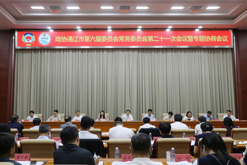微信图片_20260916184709_1051_22.jpg