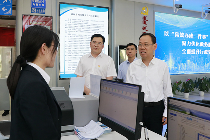 1789565405363226.jpg 微信图片_20260916212445_1541_16.jpg