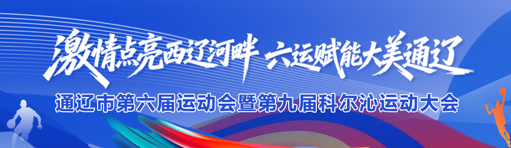 1789577269725863.jpg 微信图片_20260916112407_61_360.jpg