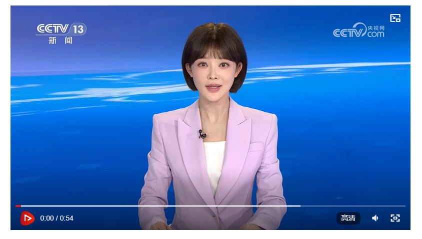 QQ_1789610598527.png