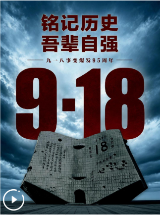 QQ_1789692683194.png