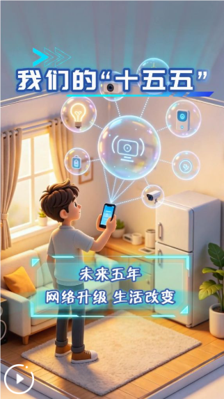 QQ_1789692896263.png
