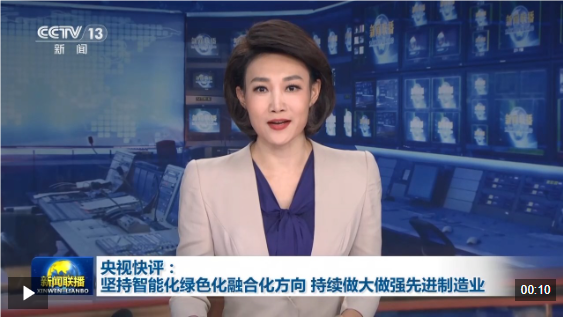 QQ_1789714291102.png