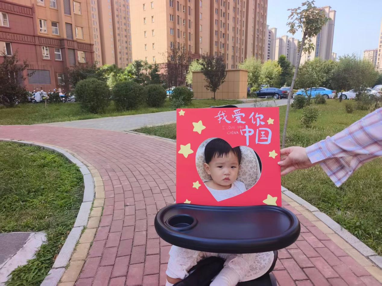 1633454430798390.png 图片2.png