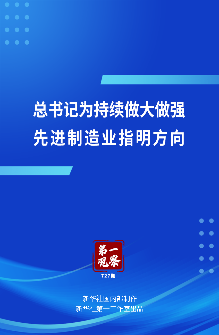 2043232681905847.png 120b89f23e5c0e56b457076c6ac4077c_quality,Q_80.png