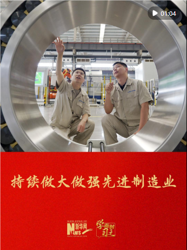 QQ_1789871538476.png