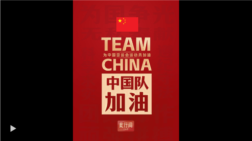 QQ_1789871614721.png