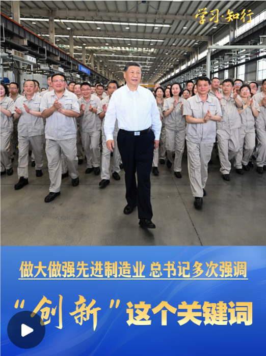 QQ_1789893966345.png