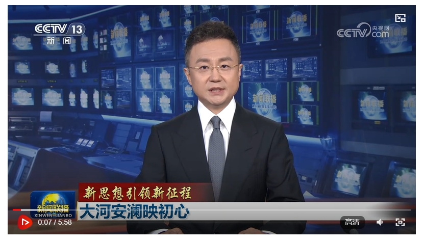 QQ_1789955002660.png