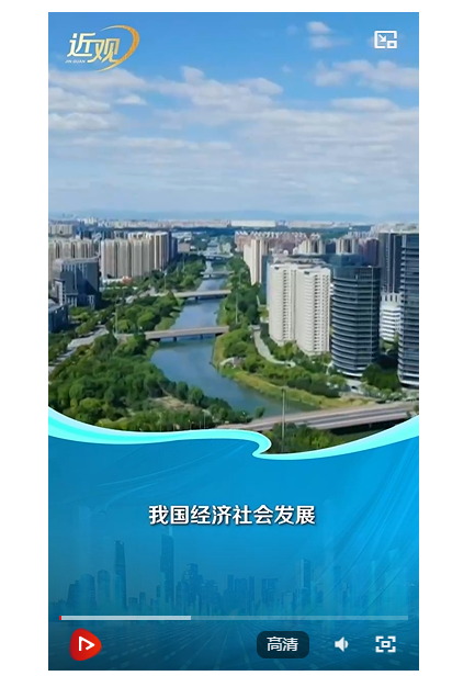 QQ_1789975858320.png