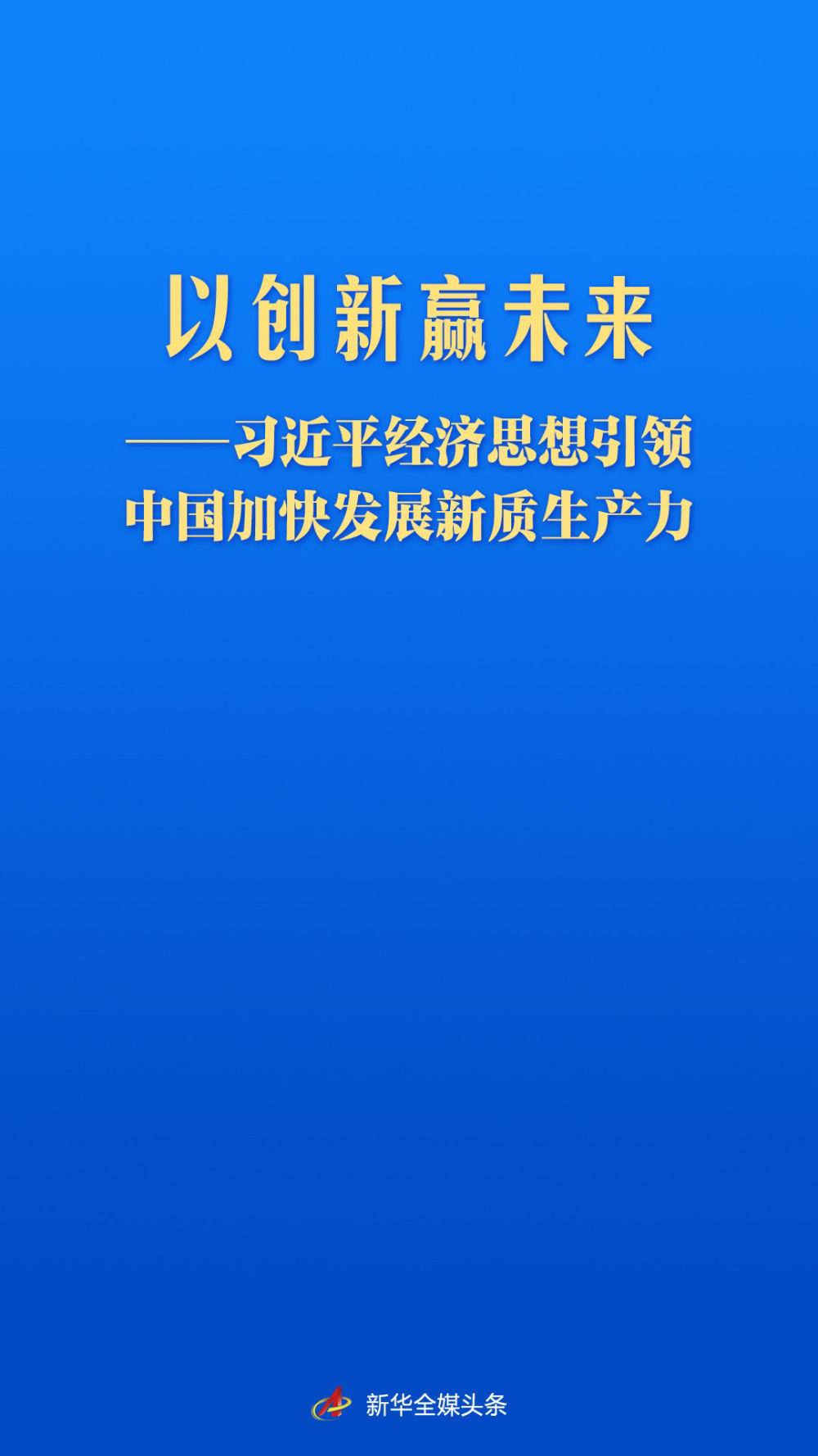 1109459833538153.jpg 5dea49e6c176d8b726385c2709164397_quality,Q_80.jpg