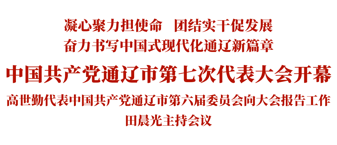 1792751302489603.png 微信图片_20261023182724.png