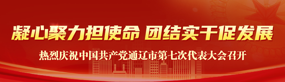 1792840122597113.jpg 微信图片_20261023193921.jpg
