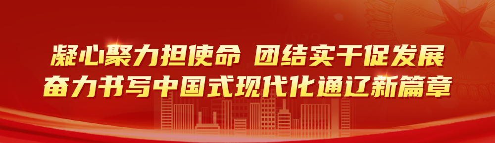 1792938359288540.jpg 微信图片_20261025210638.jpg