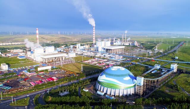 链上铝行霍林郭勒市全力建设绿色低碳铝基新材料产业基地