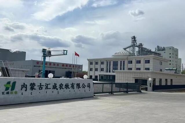 扎鲁特旗:项目建设奋战"春天里"