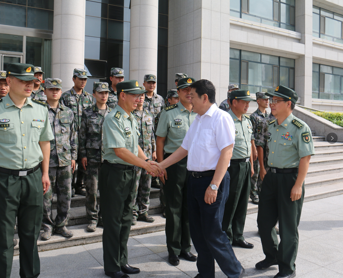 微信截图_20200731084138.png