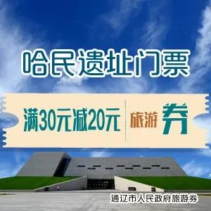 微信图片_20200731092052.jpg