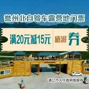 微信图片_20200731092148.jpg