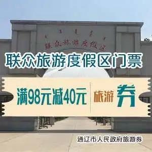 微信图片_20200731092207.jpg