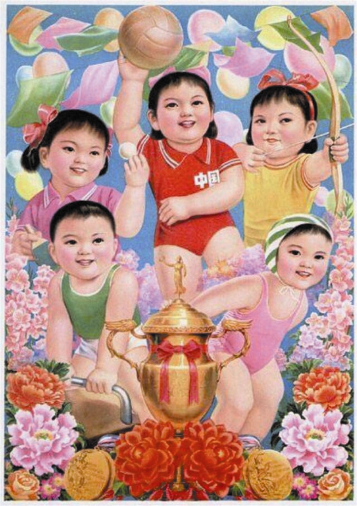 都非常熟悉,倍感亲切,大概上世纪80年代末期和90年代以后出生的年轻人