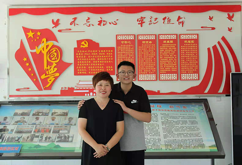 微信图片_202107021114473.jpg