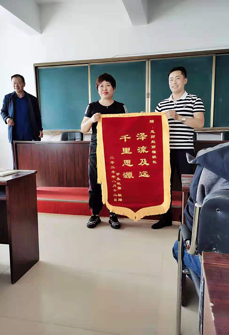 微信图片_202107021114475.jpg