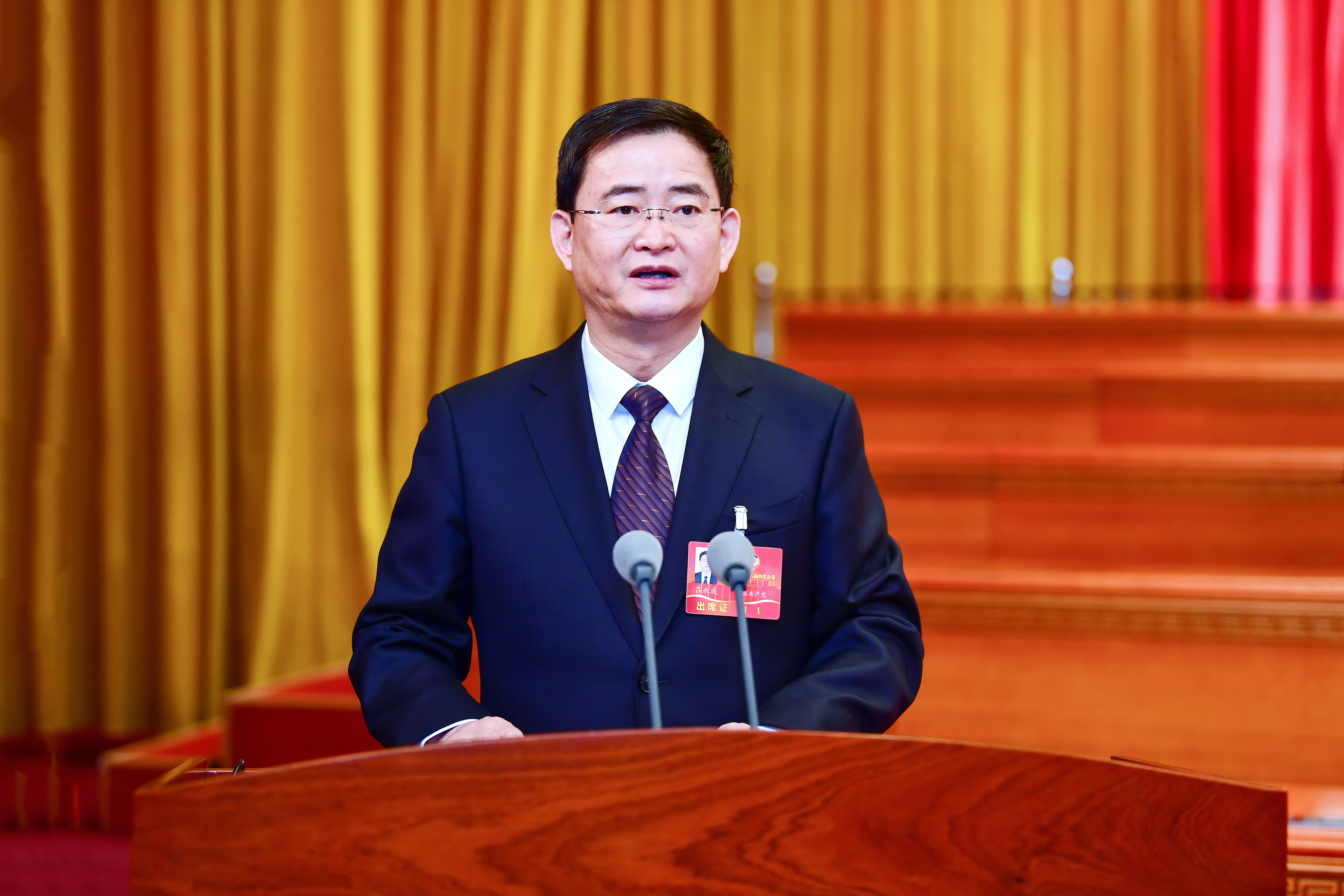 微信图片_20250122145717.jpg