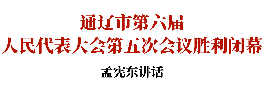 微信图片_20250125165657.png