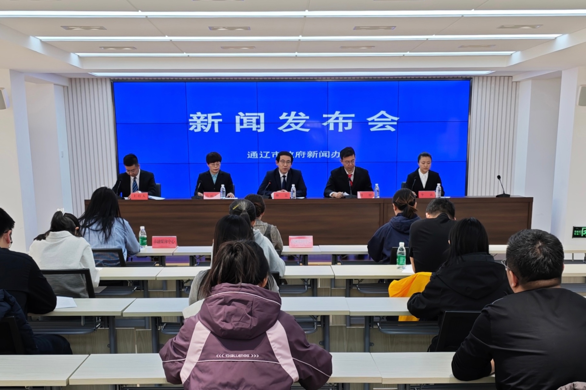 微信图片_20250305184505.jpg