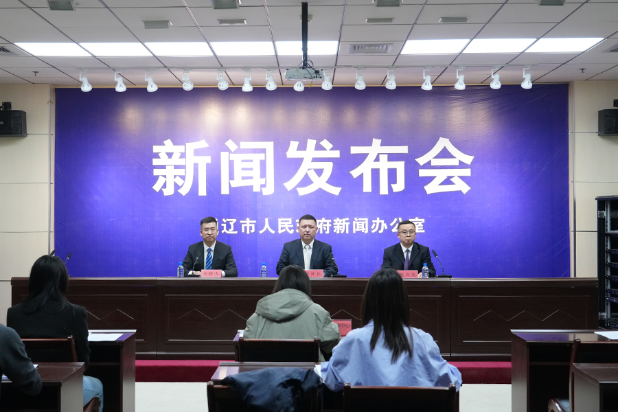 微信图片_20250326194459.jpg