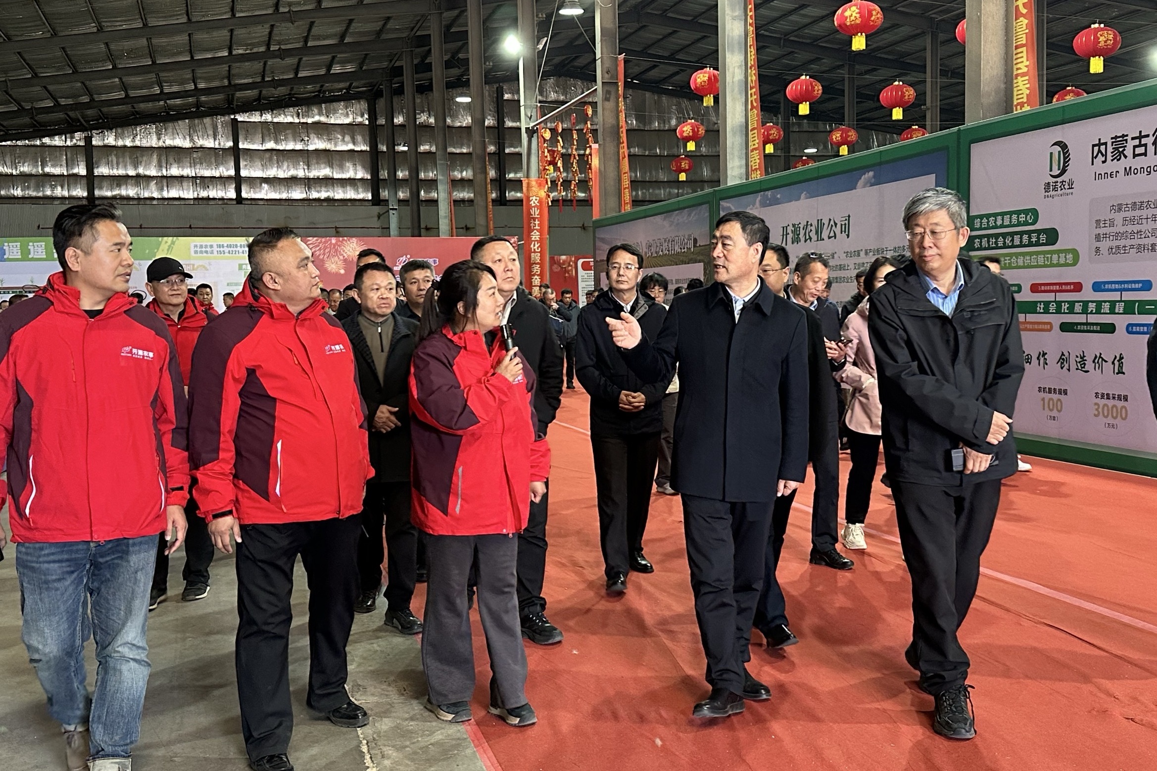 微信图片_20250426165005_副本.jpg