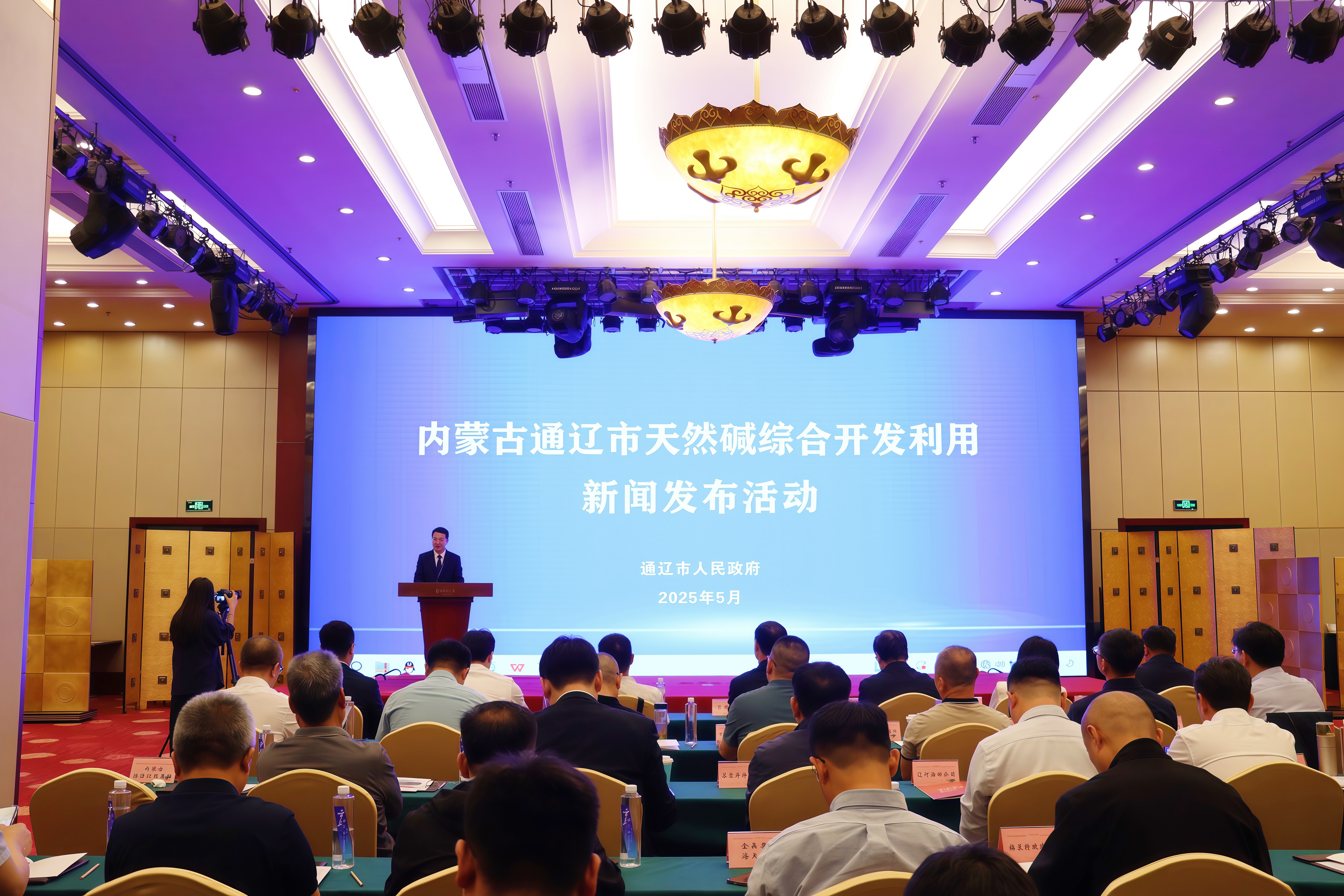微信图片_20250522152846_副本.jpg