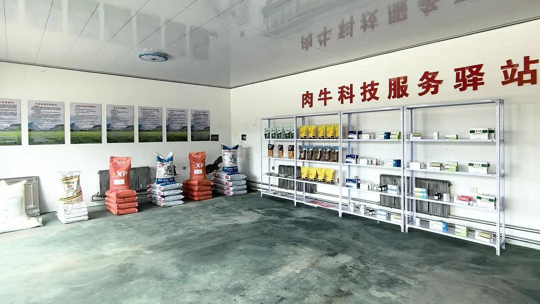微信图片_20250108093415.jpg