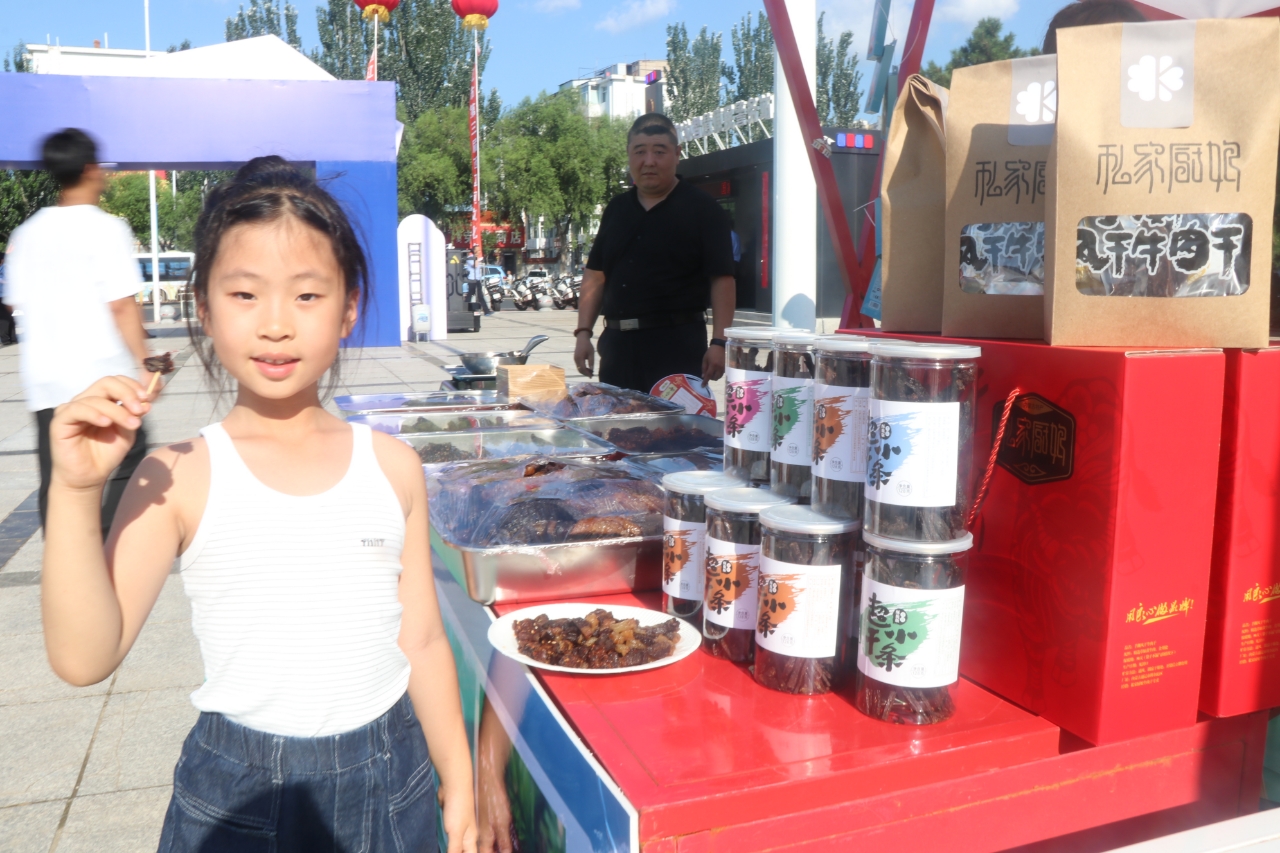 1752992772997188.jpg 6f60180528074d1a4ab524ed83b0b37.jpg