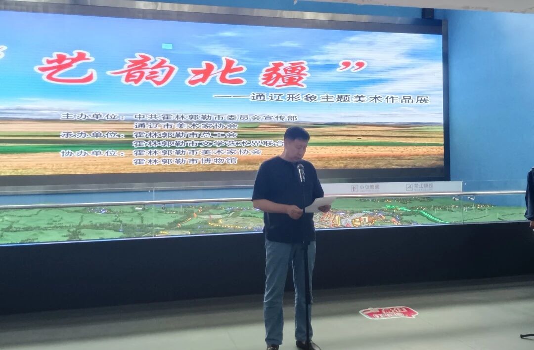 微信图片_2025-09-12_105902_957.jpg