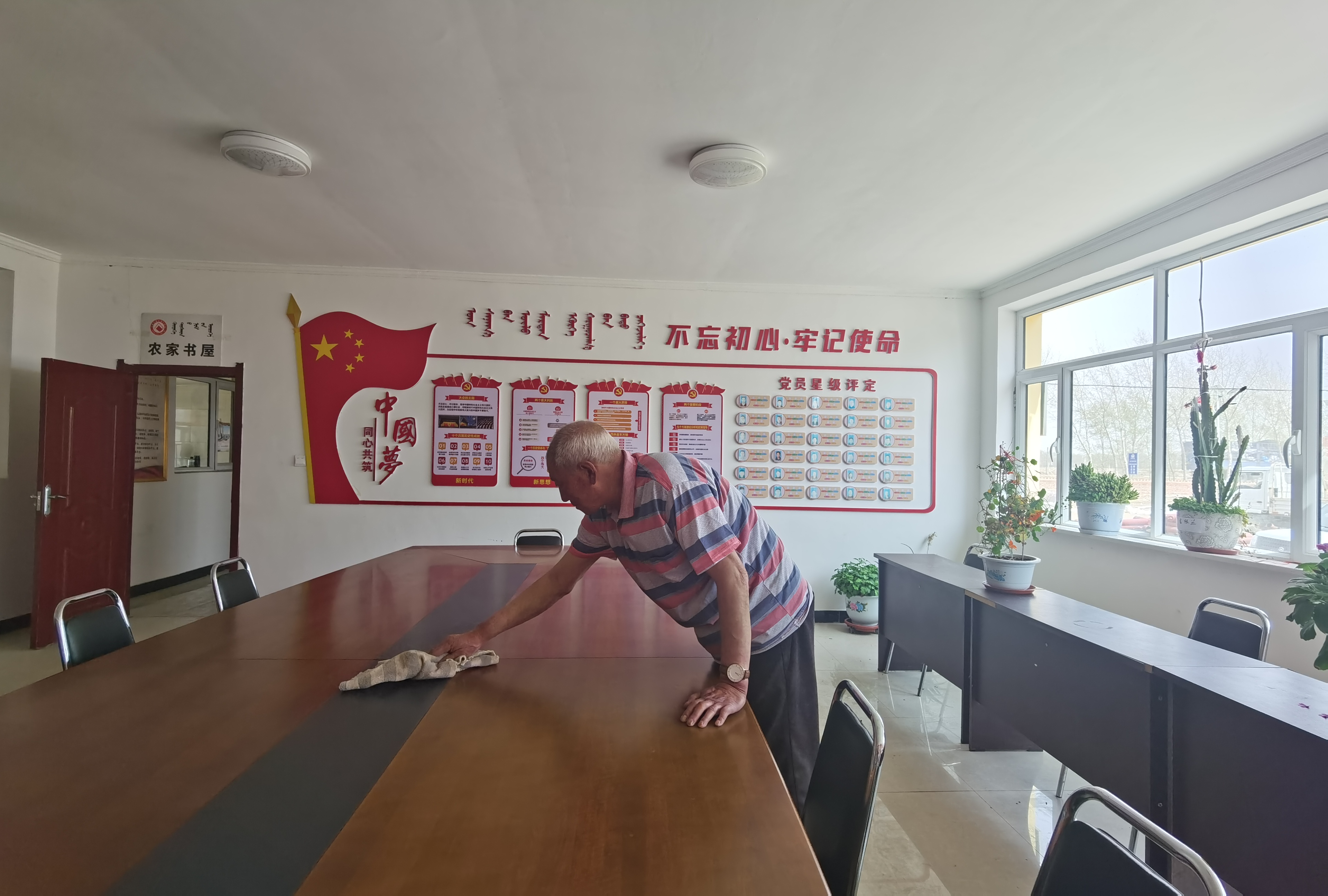 1809508117311828.jpg 生活照.jpg