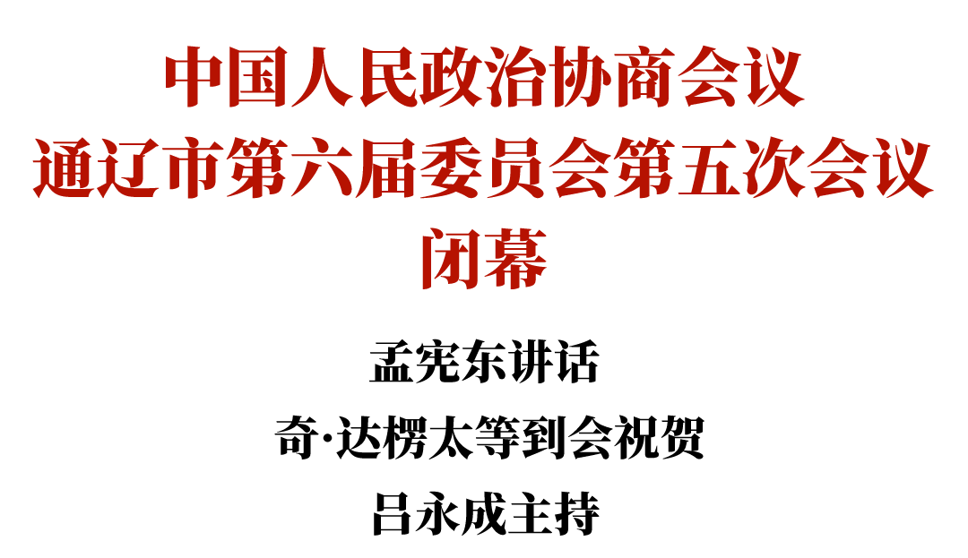 微信图片_20260120222159_329_14.png