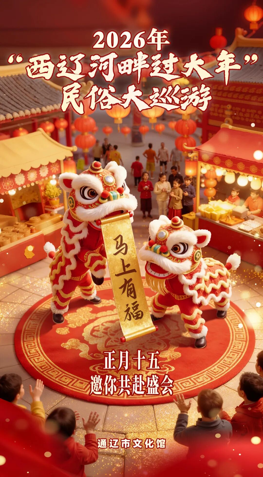 1005519496795283.jpg 微信图片_2026-03-02_100509_864.jpg