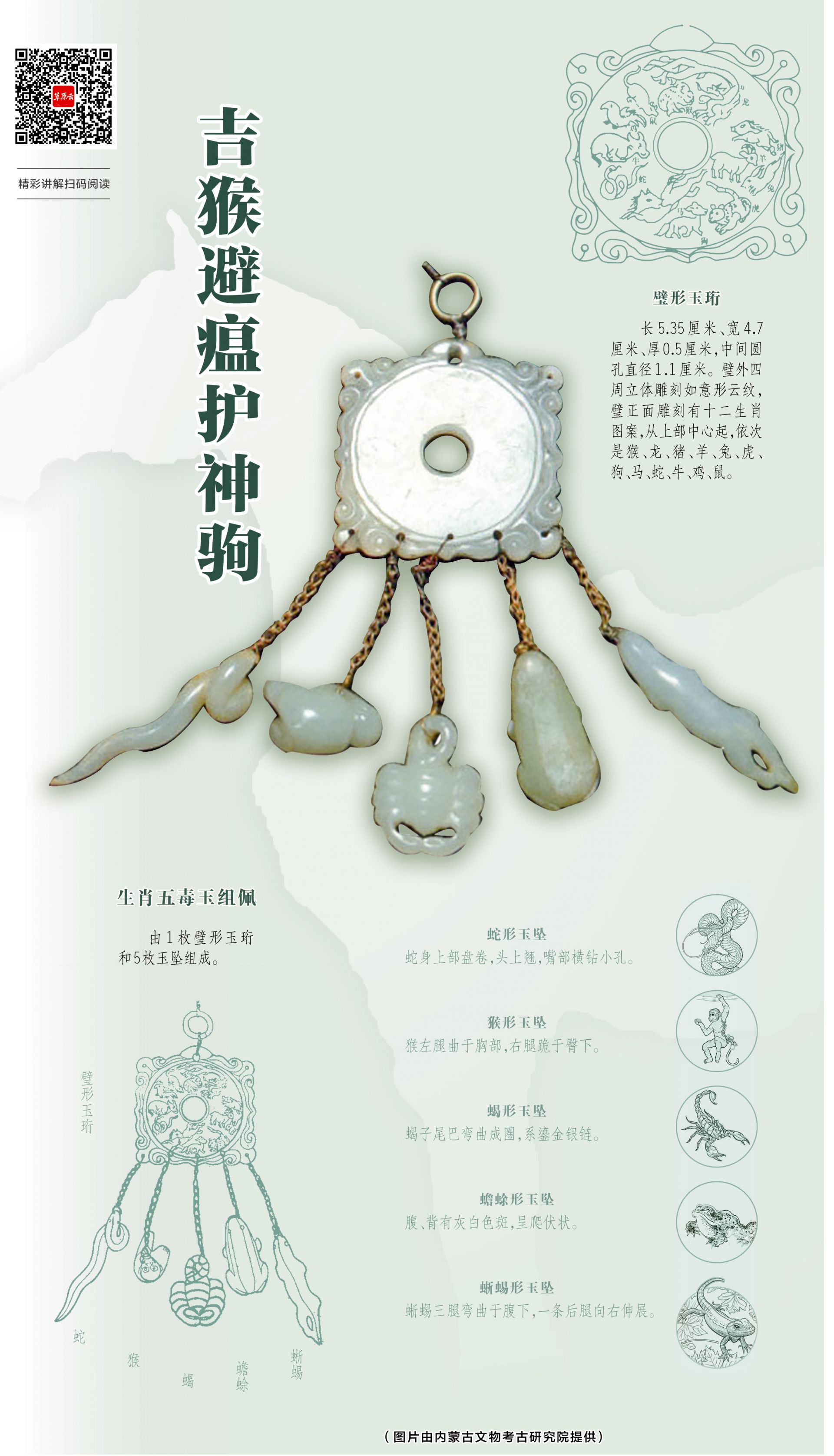 1617208083954918.jpeg 52efcde392939d2f031a4f9c789e5f39.jpeg