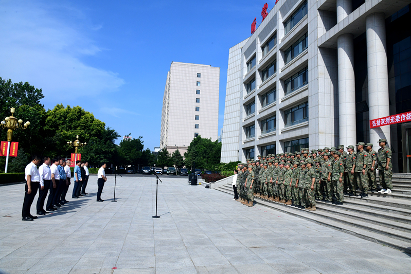 1785217760764442.jpg 微信图片_20260728133938_4810_94.jpg