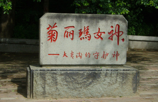 03.jpg