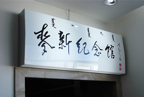 未标题-3.jpg