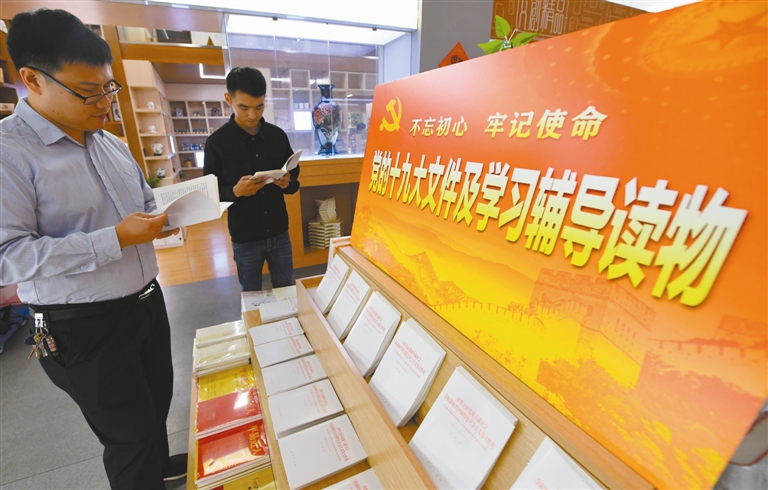 0957179169611382.jpg 0957179169611382.jpg