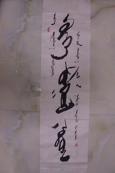 _MG_1317.png