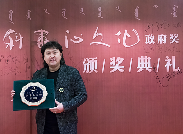 赛喜雅拉图.png