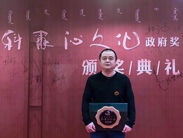 王永波.png