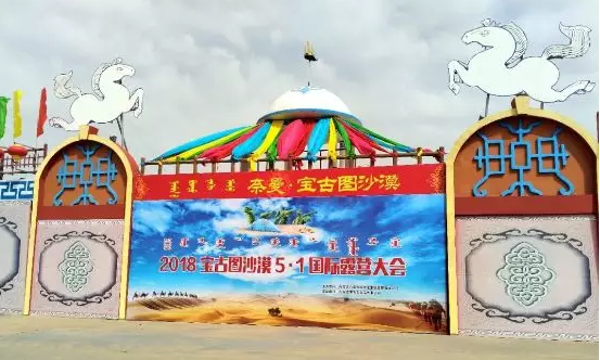 0925151215677293.png 0925151215677293.png